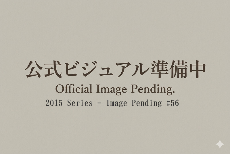 縛られた人妻 安野由美 画像