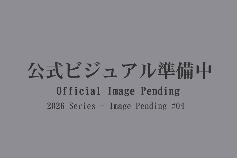 フルムーン 那須中三依温泉の旅画像