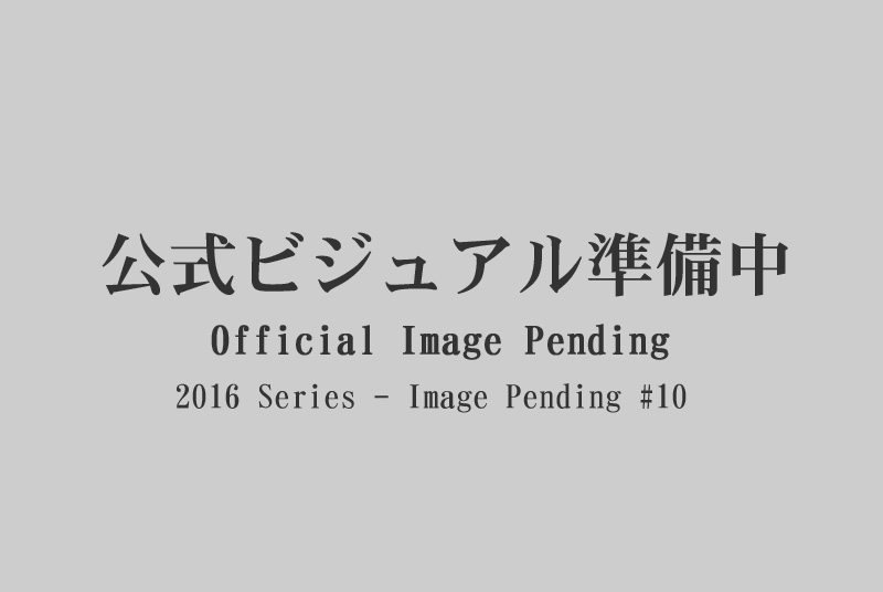 安野由美「ドアップ 熟女の女性器 3」接写画像